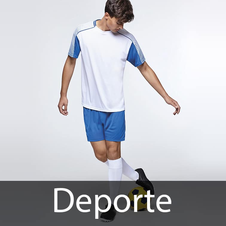 equipaciones deportivas 0525